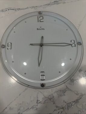 Bulova White and Silver Modern Round Wall Clock